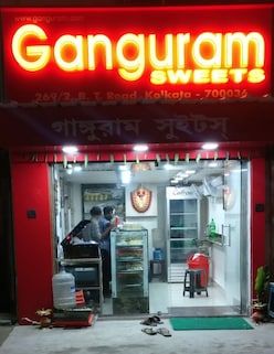 Gorge on Bengali Sweets @ Ganguram Sweets